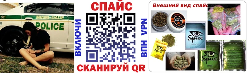 Бутират вода  даркнет формула  Грязи  ОМГ ОМГ как зайти 