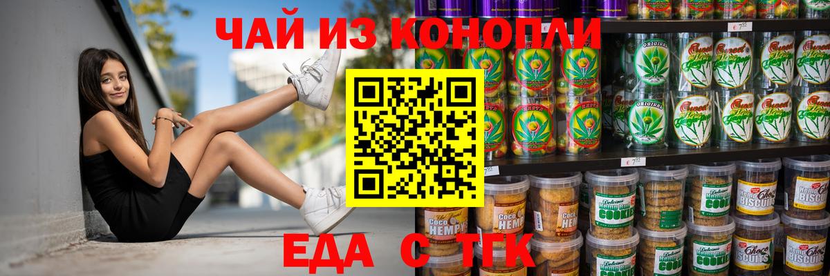  Cocaine Грязи