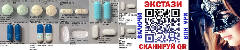 Экстази 300 mg  что такое   блэк спрут вход  Грязи 