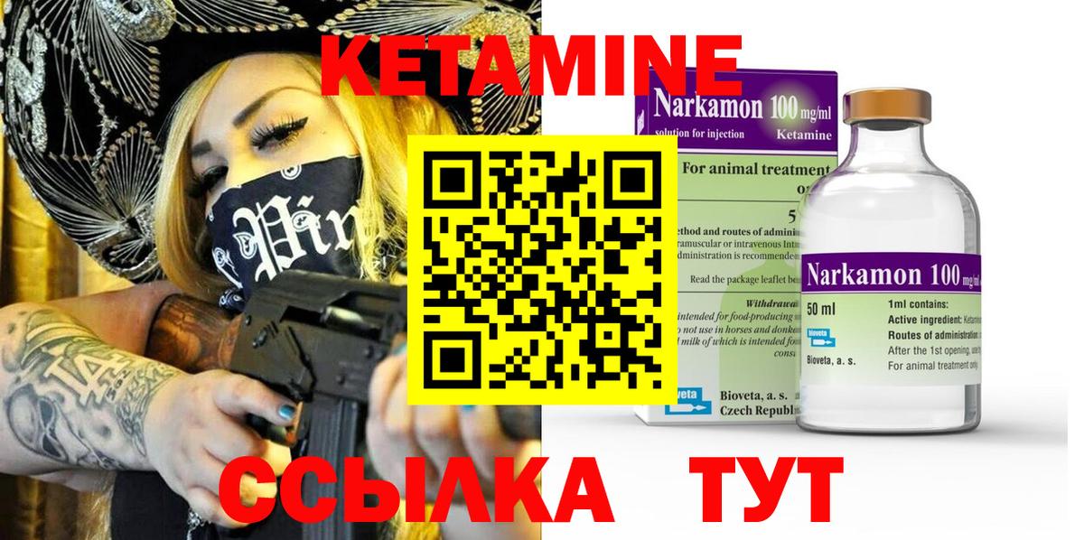 А ПВП СК   ГАШ  Вход с VPN  Грязи  Бошки Шишки  Меф МЯУ МЯУ кристаллы 