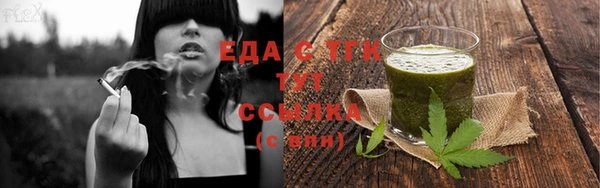 бутик Переславль-Залесский