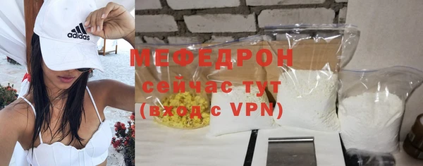 кокаин VHQ Горно-Алтайск