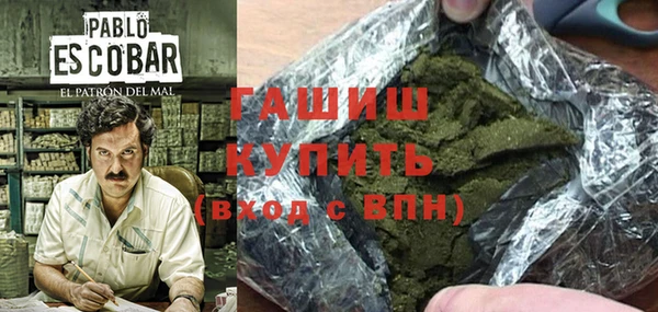 бутик Переславль-Залесский