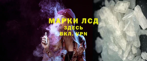 бутик Переславль-Залесский
