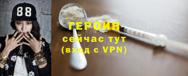 бутик Переславль-Залесский