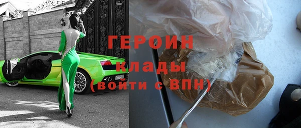 бутик Переславль-Залесский