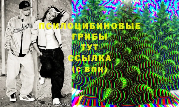 мет Горняк