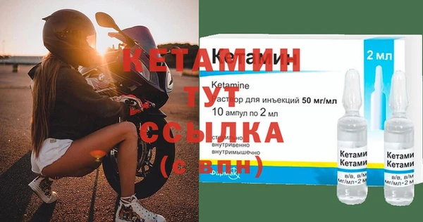бутик Переславль-Залесский