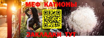 хмурый Будённовск