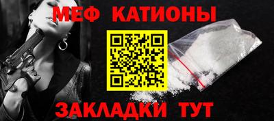 2c-b Апрелевка