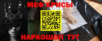 экстази Бузулук