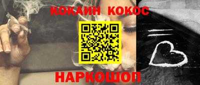 скорость mdpv Аргун
