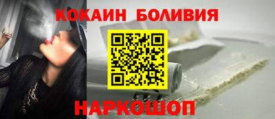 хмурый Будённовск