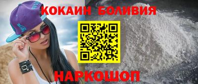 экстази Бузулук