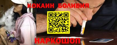 экстази Бугуруслан