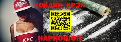 хмурый Будённовск