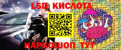 скорость mdpv Аргун