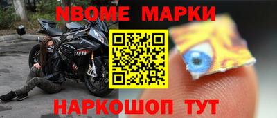 экстази Бугуруслан