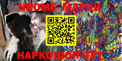 экстази Бузулук