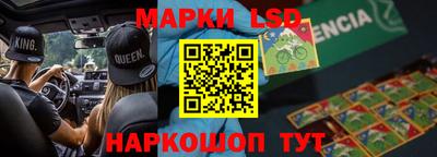 хмурый Будённовск