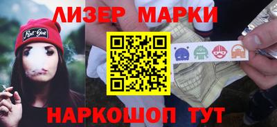 скорость mdpv Аргун
