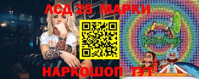 хмурый Будённовск