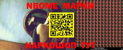 экстази Бугуруслан