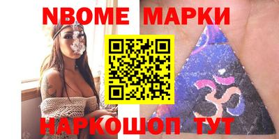 экстази Бугуруслан