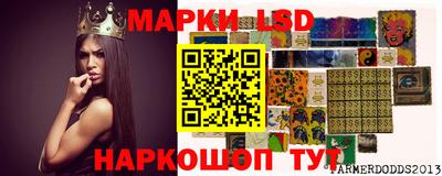 экстази Бузулук