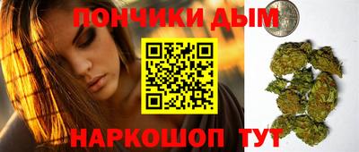 скорость mdpv Аргун