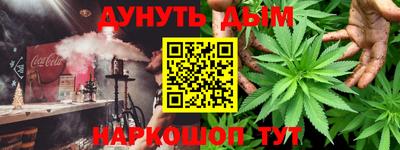 скорость mdpv Аргун