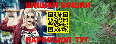 скорость mdpv Аргун