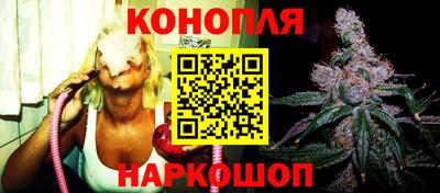 экстази Бузулук