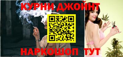 COCAINE Апшеронск