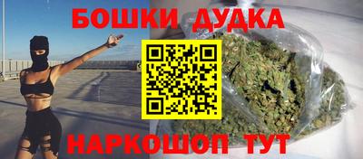 экстази Бугуруслан