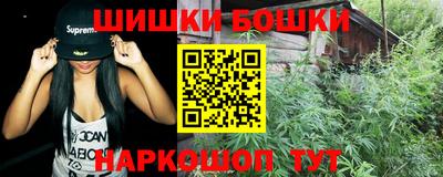 экстази Бугуруслан