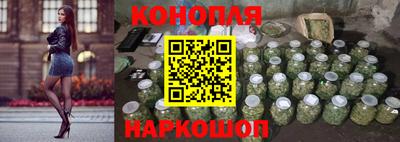 экстази Бузулук