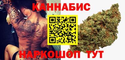 COCAINE Апшеронск
