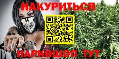 2c-b Апрелевка