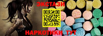 2c-b Апрелевка