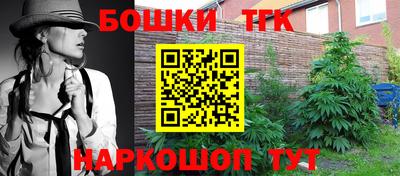 экстази Бугуруслан