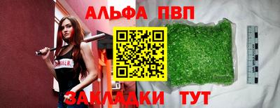 хмурый Будённовск