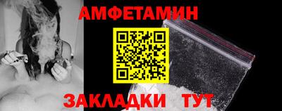 экстази Бузулук