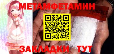 2c-b Апрелевка