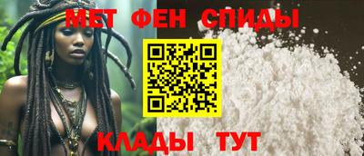 2c-b Апрелевка