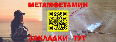 скорость mdpv Аргун