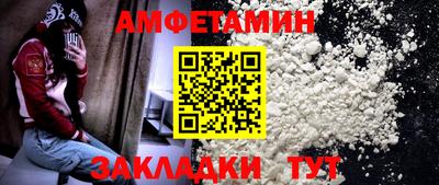 2c-b Апрелевка
