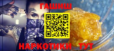 2c-b Апрелевка