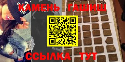 экстази Бузулук