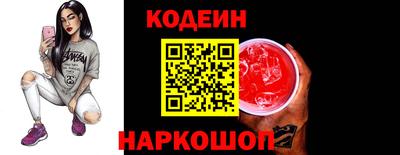 скорость mdpv Аргун